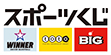 toto公式サイト